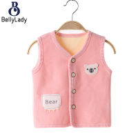 Children Cardigan Vest Winter Fleece Lined Warm Thickened Waistcoat For 1-5 Years Old Boys Girls【fast】