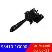 934101G000สำหรับ Hyundai Accent 2006-2011สำหรับ Kia Rio Rio5เลี้ยวไฟหน้าไฟแสดงสถานะสวิทช์93410 1G000