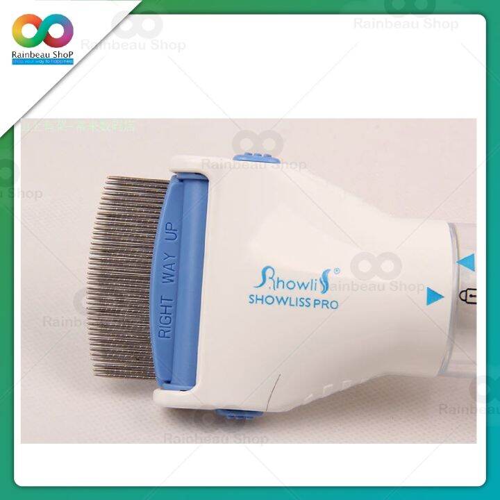 rainbeau-เครื่องหวีเหาไฟฟ้า-เครื่องสางเหา-เครื่องดูดเหา-กำจัดเหาเกลี้ยงภายในพริบตา-เครื่องกำจัด-หมัด-สำหรับคน-และสัตว์เลี้ยง
