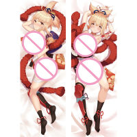 เกม genshin ผลกระทบ dakimakuara ปลอกหมอน yoimiya ผิวพีชกอดร่างกายปลอกหมอนโซฟาปลอกหมอนอิงตกแต่งห้องของขวัญ