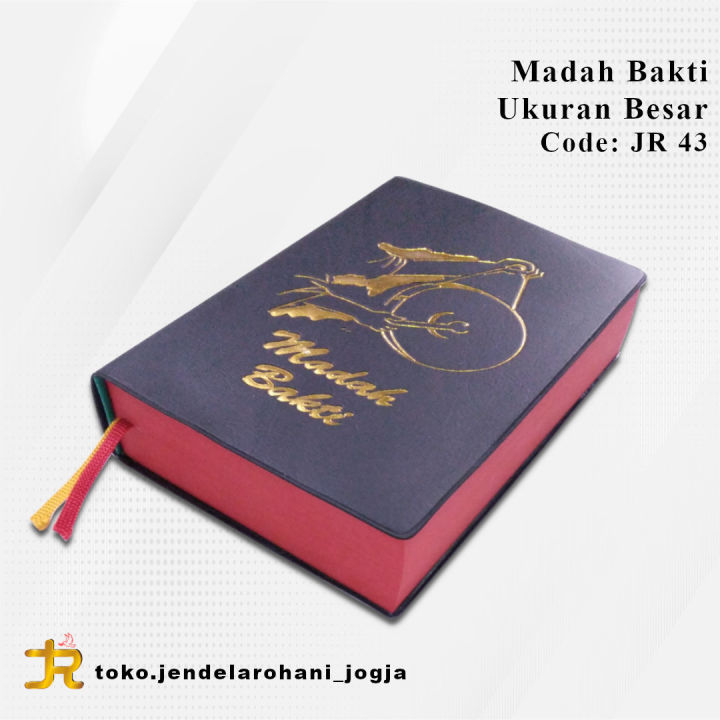 Madah Bakti Besar Buku Nyanyian Gereja Madah Bakti Lazada Indonesia