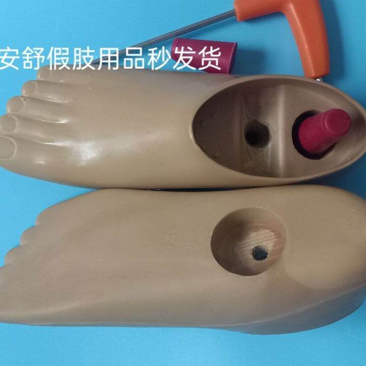 prosthetic-foot-plate-hole-movable-ankle-polyurethane-prosthetic-leg-single