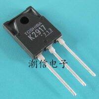 5pcs K2917 2SK2917  18A 500V