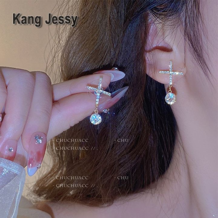 kang-jessy-ต่างหูตัวอักษรระดับไฮเอนด์หรูหราหรูหราสวยงามเครื่องประดับหูออกแบบไขว้เรียบหรูสำหรับผู้หญิง
