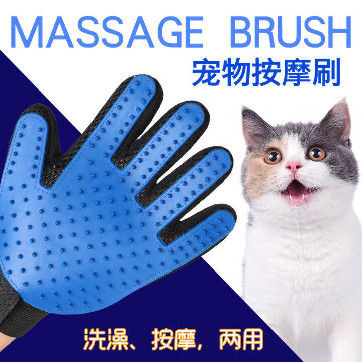 cw-s-cat-ting-bath-massage-brush-convenient-dog-cleaning-supplies-cat-ting-s-in-stock-wholesale