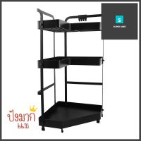 ชั้นเข้ามุม 3 ชั้น KECH MODISH สีดำ3-TIER CORNER RACK KECH MODISH BLACK **คุ้มที่สุดแล้วจ้า**