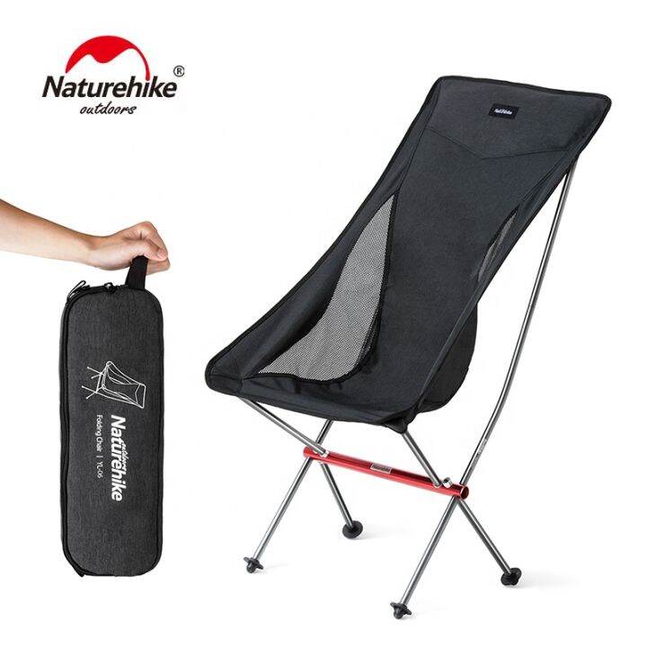 Naturehike YL06 camping chair Mobile Customer Portable Folding Chair