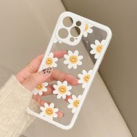 Flowers Daisy Smile Phone Case For Samsung A54 5g Case A52S 5G A52 A53 S23 Ultra S20 FE S21 S22 A34 A33 A12 A32 A50 A51 A71 Case