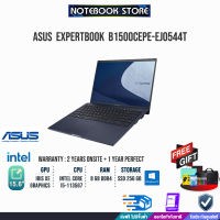 [ผ่อน 0% 10 ด.]ASUS ExpertBook  B1500CEPE-EJ0544T (90NX0411-M08820)/i5-1135G7/8G/256GB/Windows 10/ประกัน 3y+อุบัติเหตุ1y/BY NOTEBOOK STORE