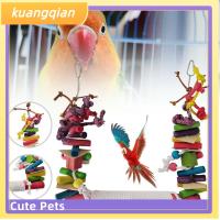 KUANGQIAN Atiel Beaks กัดแกว่งนกแก้วของเล่นบันไดสำหรับปีนสัตว์เลี้ยงของเล่นเคี้ยวนกแก้ว