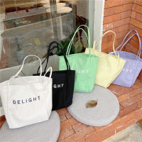 95174 Spring And Summer Korean Ins Large Capacity Letter Canvas Bag Fruit Green Hong Kong Style Leisure Shopping Bag Student Bag