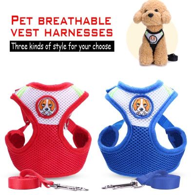 Dog Harness Vest For Small Dogs Breathable Mesh Cloth With Retractable Dog Leash For Medium Dogs Accessories