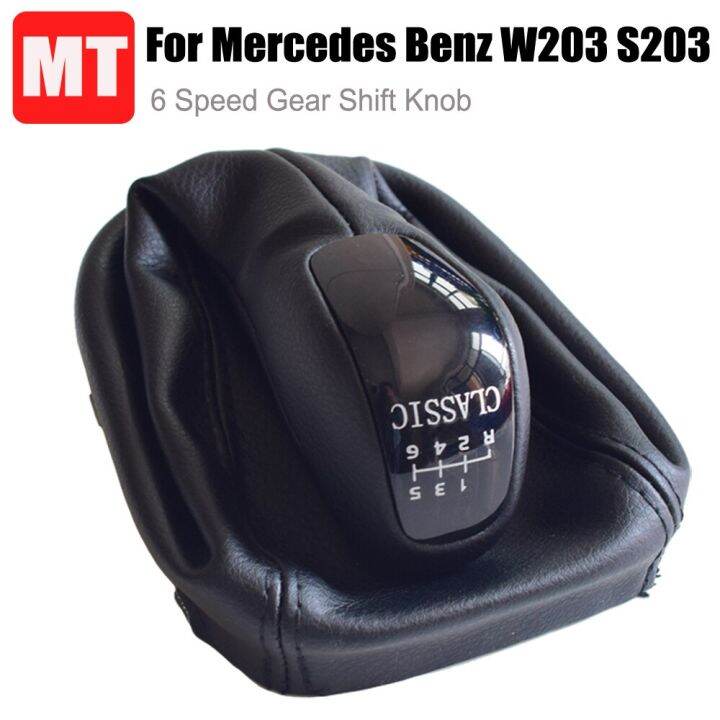 s203-w203แบบแมนนวลสำหรับ-mercedes-benz-c-class-5-6สปีดคันโยกหัวเกียร์แบบแมนนวล