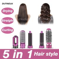 Electric Hair Dryer 5 In1 Automatic Curling Hair Straightener for Dyson Airwrap Styling Tools Hair Dryer Wet And Dry