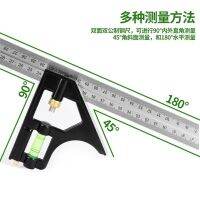 The new square a90 degree of thickening multi-function woodworking straight moving all measurements precision stainless steel ruler live Angle combination