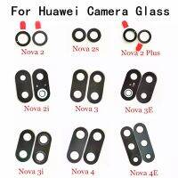 2ชิ้น/ล็อตฝาครอบด้านหลังกระจกกล้องถ่ายรูปเหมาะสำหรับ Huawei Nova 2 2S 2Plus 3 3I 3E 4 4E พร้อมกาวสำหรับเปลี่ยนชิ้นส่วน