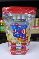 McGarrett American Popcorn Butterfly 1350g. อเมริกัน ป็อปคอร์น บัตเตอร์ฟลาย (เมล็ดข้าวโพดดิบจากอเมริกา) ตราแม็กกาเร็ต ขนาด 1350 กรัม