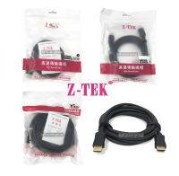 HDMI VER 2.0 AM-AM 4K 19+1 CABLE ( 1.5M / 3M / 5M) Z-TEK แท้