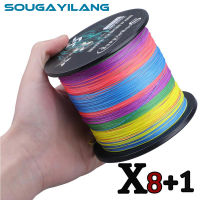 Sougayilangสายตกปลา300M 500M 1000M PE 9 StrandsสายถักBraided Multifilamentสายตกปลาทนทาน