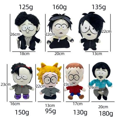 【JH】 Cross-border new product spot South Park Tweek surrounding doll plush toys