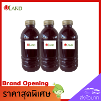 Uland หัวเชื้อจุลินทรีย์สังเคราะห์แสง 350 ml 3 ขวด น้ำใส พืชดก รากงอกดี เพิ่มรวงข้าว ไก่ ปลาแข็งแรงยิ่งขึ้น