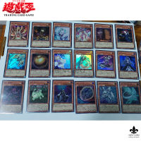 [พร้อมส่ง][Yugioh]การ์ดยูกิ  ลิขสิทธิ์แท้ ภาษาญี่ปุ่น แยกใบ[RC04] ระดับ SR UR  สภาพ 100เปอร์เซ็นต์  Vol.1