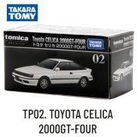 Takara Tomy. Tomica ชุดของเล่นเทศกาลคริสต์มาสแบบจำลองรถยนต์นิสสันสกายไลน์จีทีอาร์ของตกแต่งห้องเด็ก Bnr32สำหรับเด็กหญิงเด็กชายเด็ก