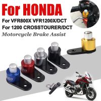 สำหรับฮอนด้า VFR1200X VFR800X VFR 800X 1200 X DCT อุปกรณ์เสริมรถจักรยานยนต์ทางลาดคันเบรคลาดเบรกมือหยุดล็อคเสริม