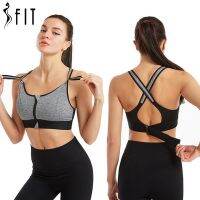 Sports Bra For Women Adjustable Belt Front Zipper Yoga Bra Running Vest Shockproof Underwear Plus Size Sportswear Woman Gym Bra