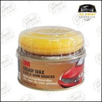 แวกซ์เคลือบเงาสีรถ 3M CREAM WAX GLOSS N SHINE BOOSTER