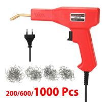 Plastic Welder Hot Stapler Welding Machine Gun Soldering Iron for Plastic Staple PVC Repairing Machine Car Bumper Repair Tools