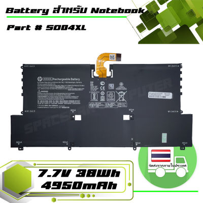 แบตเตอรี่ : Hp battery เกรด Original สำหรับรุ่น Spectre X360 13-V Spectre 13-V , Part # SO04XL