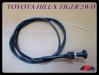 TOYOTA HILUX TIGER 2WD SHOCK CABLE SET "HIGH QUALITY" // สายโช๊ค สายโช๊ครถยนต์ สายโช๊คโตโยต้า สินค้าคุณภาพดี