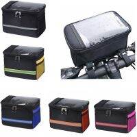 【CW】 Cycling Front Tube Handlebar Basket Road Frame Pannier Multifunction Shoulder MTB Accessories