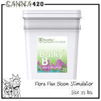 [ส่งฟรี] FloraFlex Bulky B ปุ๋ยเสริมดอก สารอาหารคุณภาพสูงสุด และมีค่า pH ที่เสถียรที่สุด ขนาด 10 lbs ของแท้ Flora flex