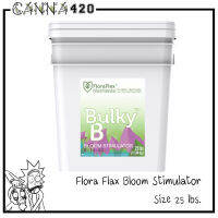 [ส่งฟรี] FloraFlex Bulky B ปุ๋ยเสริมดอก สารอาหารคุณภาพสูงสุด สะอาดที่สุด และมีค่า pH ที่เสถียรที่สุด ขนาด 10 lbs