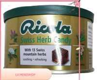 Candy Swiis Herb Yellow Ricola 100 G.