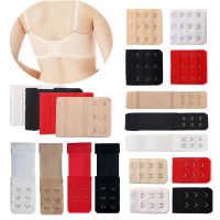 【cw】 3/4/6/8Pcs Extenders Extension Intimates Lengthened Adjustable Womens Accessoires ！