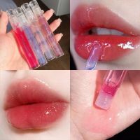 Kimhanshops Daimanpu Lip Gloss