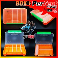 Marukyo Tackle Box B210 กล่องใส่อุปกรณ์ตกปลา