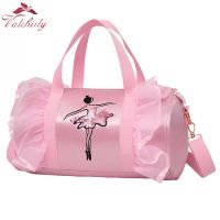 ▦❒ Ballet Dance Bags Pink Girls Sports Dance Kids Backpack Baby Barrels Package Bag Costume Clothes Shoes Dress Handbag