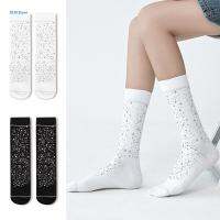 Uni Harajuku Cotton Crew Socks High Reflective Shiny Night Luminous Hosiery