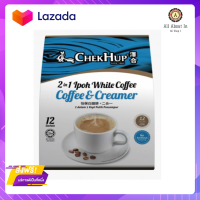 ?Promotion? ส่งฟรี กาแฟสำเร็จรูป 2in1 ผสมครีม 360 กรัม Instant Coffee 2in1 with Cream 360 g.