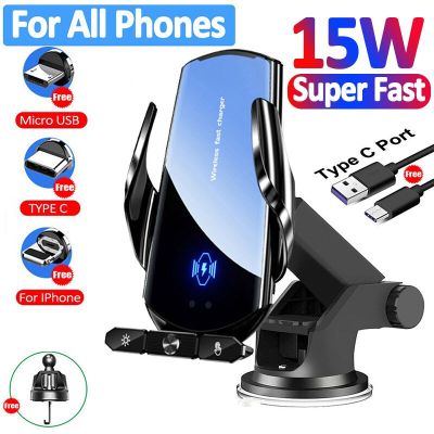 15W Car Wireless Charger Magnetic Fast Charging Station Air Vent Stand Phone Holder For iPhone14 13 8 Pro Max Samsung Xiaomi