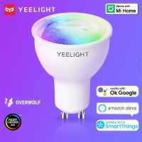 [Super bright bulb] Yeelight สปอตไลท์ GU10สมาร์ทหลอดไฟ LED W1 RGB หรี่แสงได้ Wifi 220โวลต์ App การควบคุมเสียงสำหรับ Google ผู้ช่วย Alexa Xiaomi Mi บ้าน