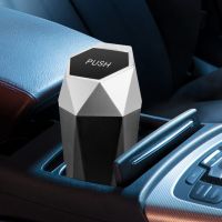 Mini Car Trash Can Portable Dustbin With Lid Leak-proof Auto Trash Bin For Automotive Home Bedroom Office Garbage Storage Box