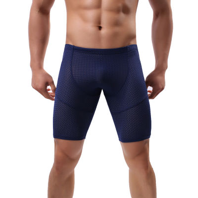 กางเกงผู้ชายมุมแบนขายาวตาข่ายยาวเซ็กซี่ลำลองทรงสี่เหลี่ยมกางเกงในแฟชั่นสวมใส่สบายระดับไฮเอนด์สำหรับ C409