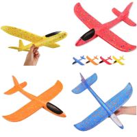 เครื่องบินโยนของเล่นกลางแจ้งสำหรับเด็กเล่น     Throw Plane Aircraft, Outdoor Play Childrens Toy