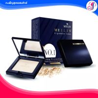 ?ถูก l แท้ l พร้อมส่ง l ของใหม่ l ส่งไว?MEILIN UV POWDER CAKE แป้งเมลินกันน้ำ แป้งทูเวย์ ผสมรองพื้น รุ่นใหม่