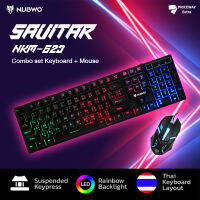 [พร้อมส่ง] ชุด Keyboard และ mouse คีย์บอร์ดและเมาส์  พร้อมไฟ LED สีรุ้ง สาย USB ชุดแป้นพิมพ์และเมาส์ รับประกันสินค้า